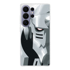 Fullmetal Alchemist Alphonse Samsung Galaxy S26 Ultra Case