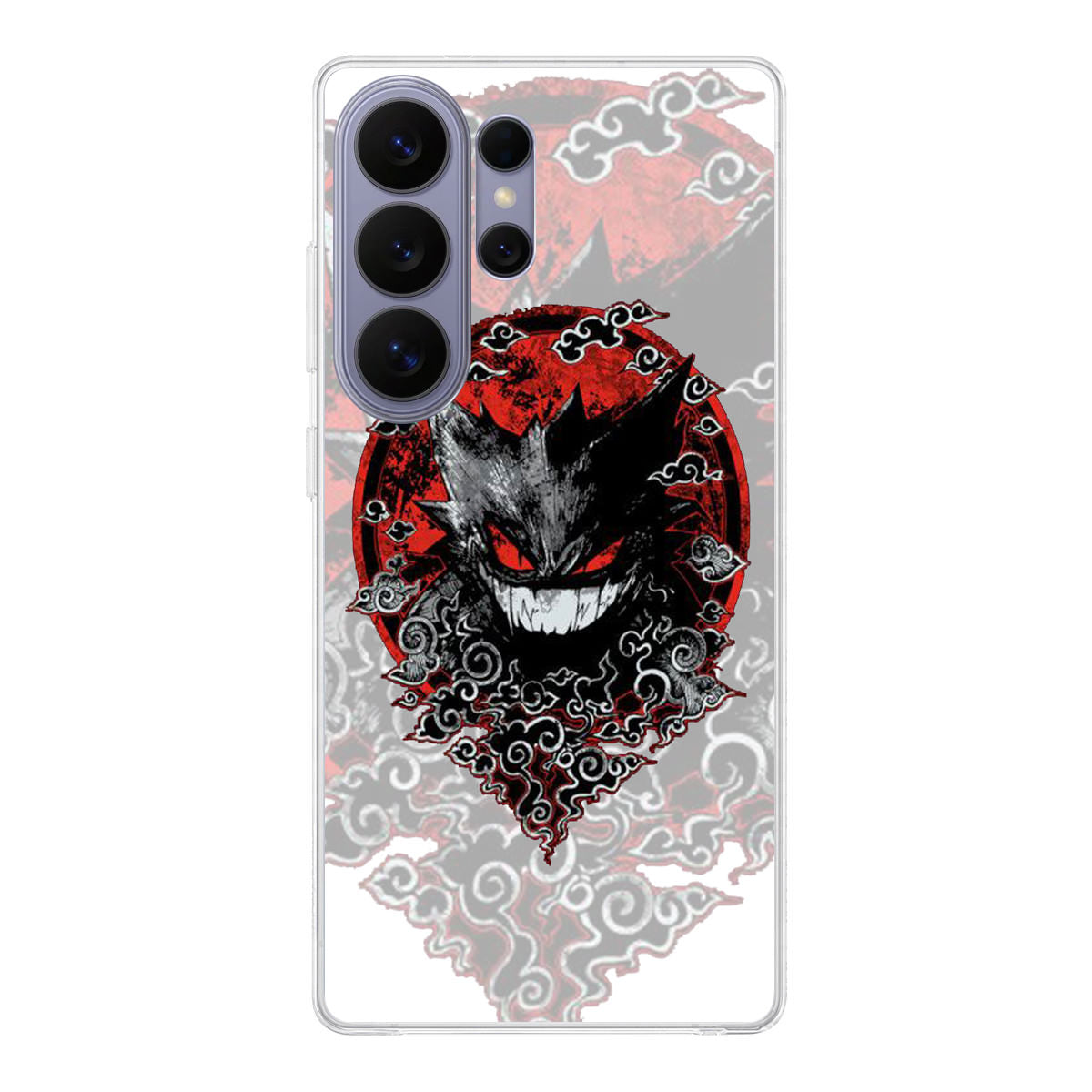Gengar The Ghost Samsung Galaxy S26 Ultra Case
