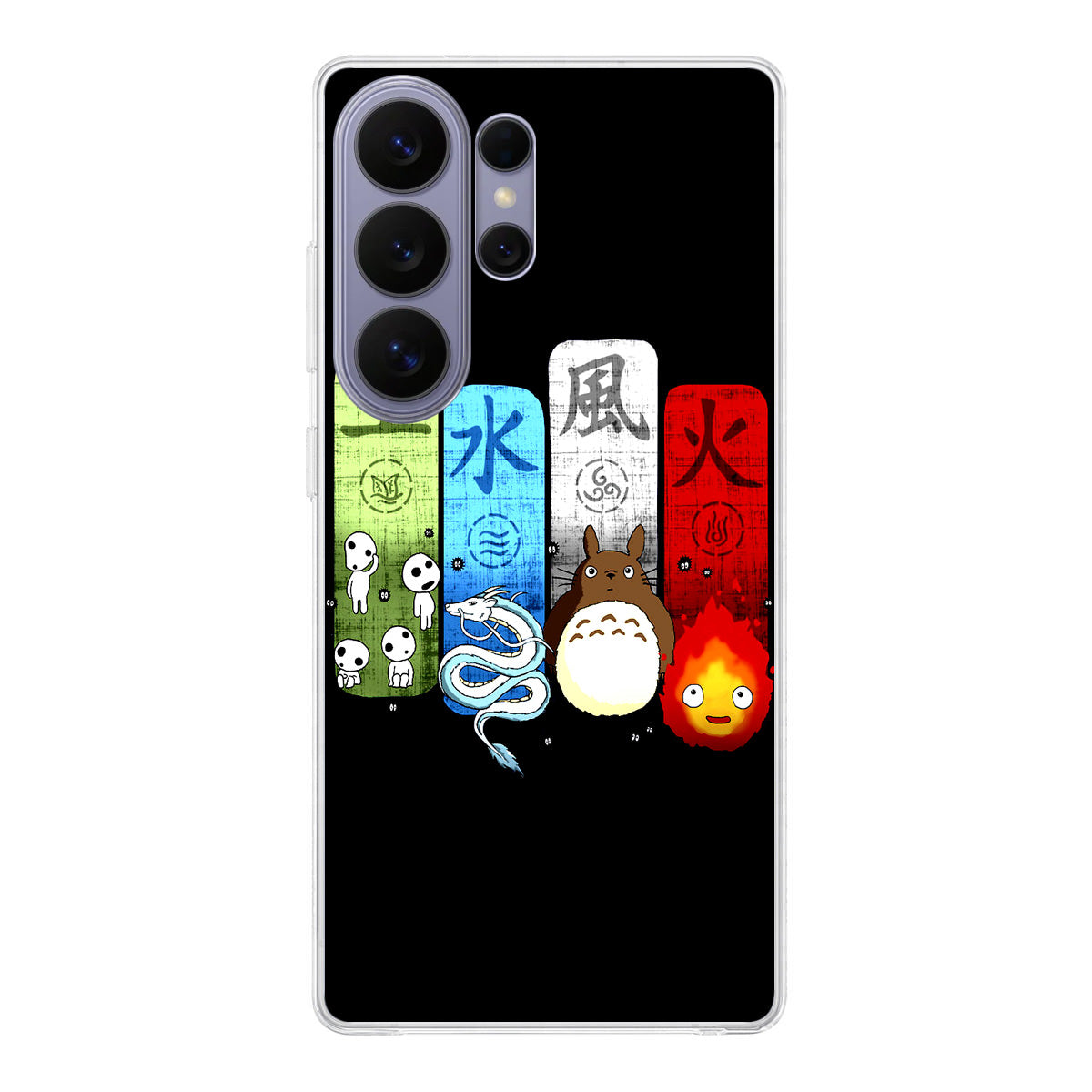 Ghibli Elemental Charms Samsung Galaxy S26 Ultra Case