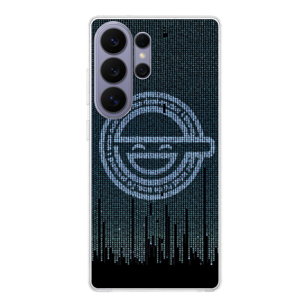 Ghost In The Shell Laughing Man Samsung Galaxy S26 Ultra Case