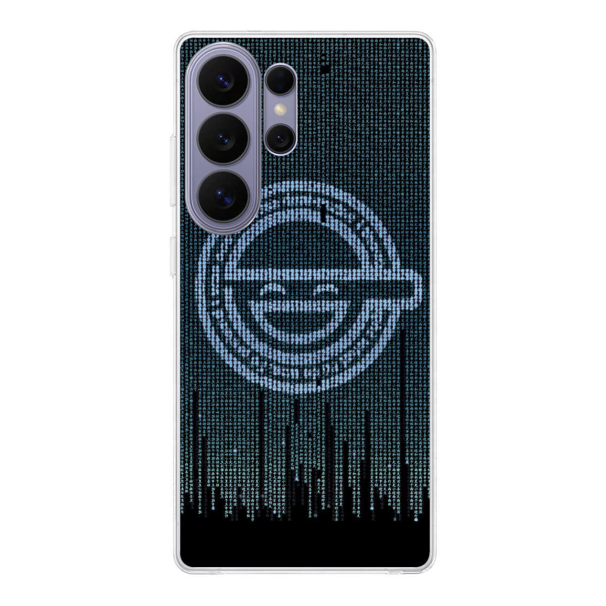 Ghost In The Shell Laughing Man Samsung Galaxy S26 Ultra Case