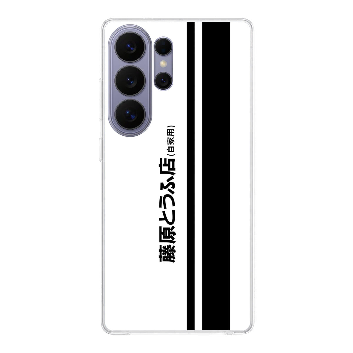 Initial D Fujiwara Tofu Samsung Galaxy S26 Ultra Case