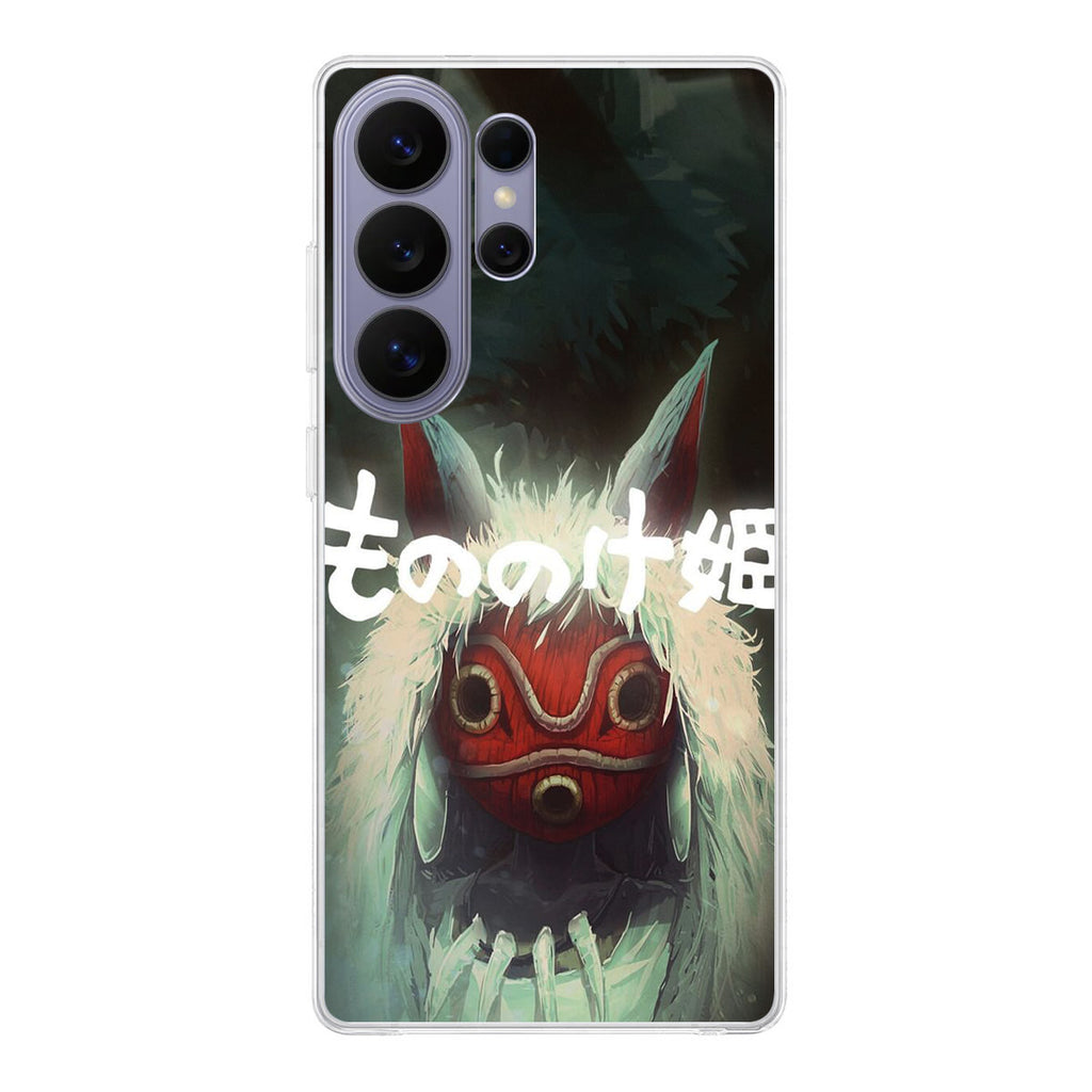 Princess Mononoke Mask Samsung Galaxy S26 Ultra Case