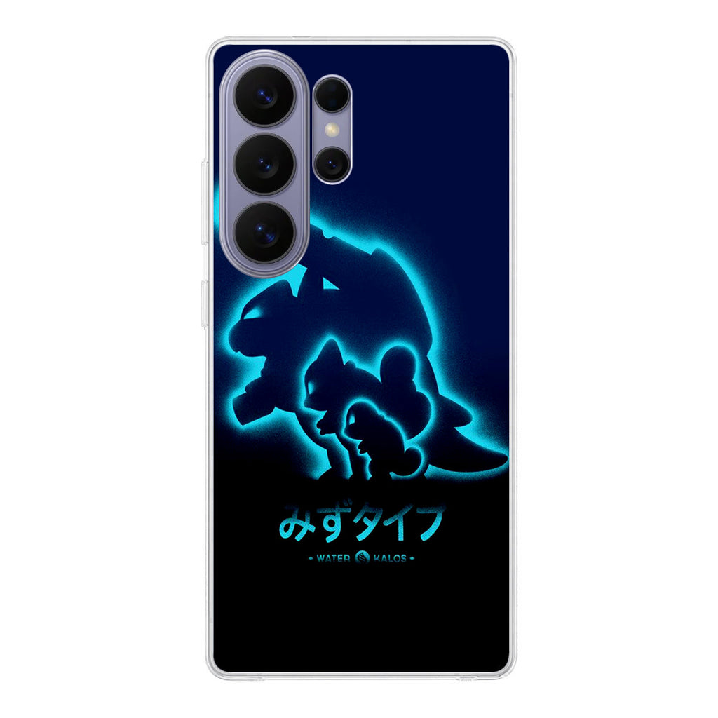 Squirtle Blastoise Samsung Galaxy S26 Ultra Case