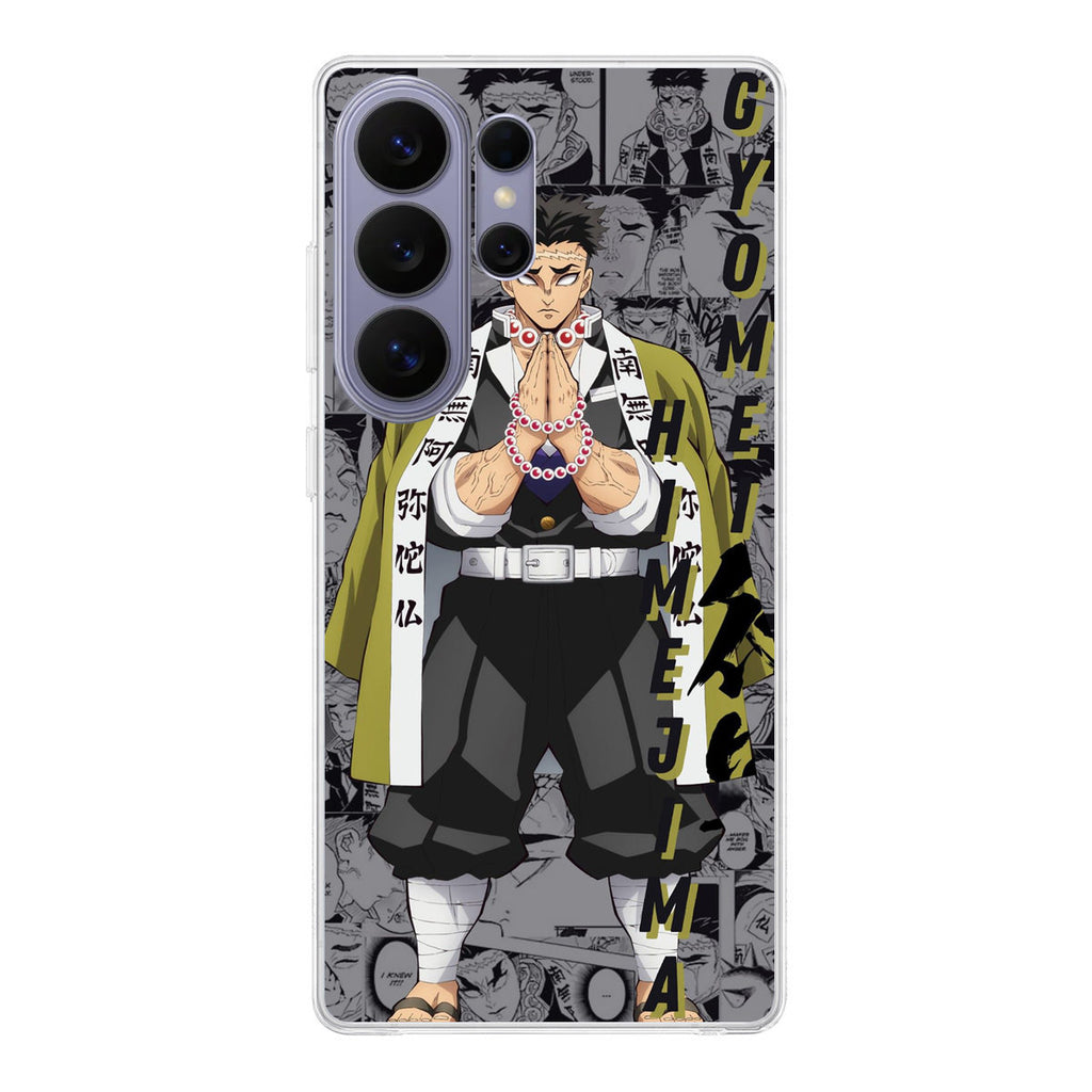 Gyomei Himejima Stone Pillar Samsung Galaxy S26 Ultra Case