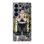 Gyomei Himejima Stone Pillar Samsung Galaxy S26 Ultra Case