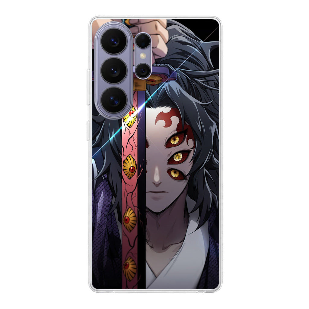 Kokushibo Samsung Galaxy S26 Ultra Case