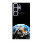 Planet Earth Samsung Galaxy S26 Ultra Case