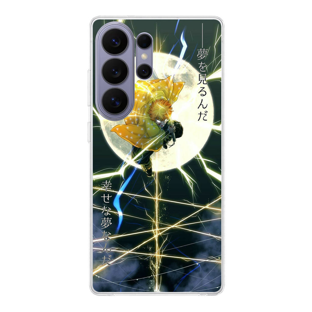 Zenittsu Samsung Galaxy S26 Ultra Case