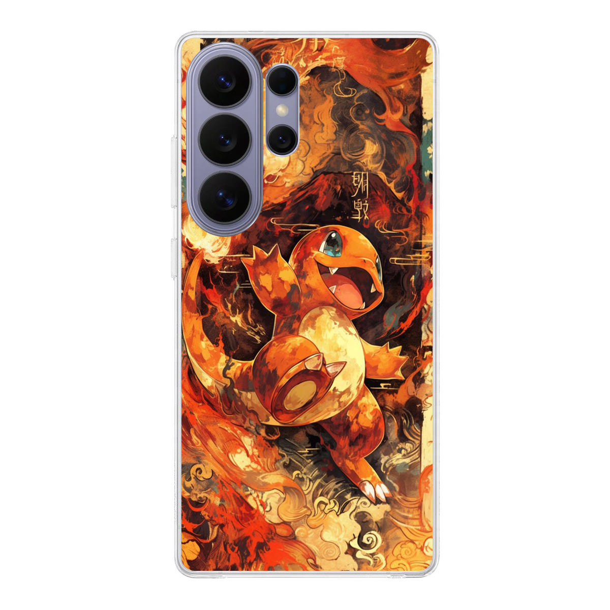 Charmander Ember Dance Samsung Galaxy S26 Ultra Case