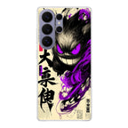 Gengar Shadow of the Oni Scroll Samsung Galaxy S26 Ultra Case