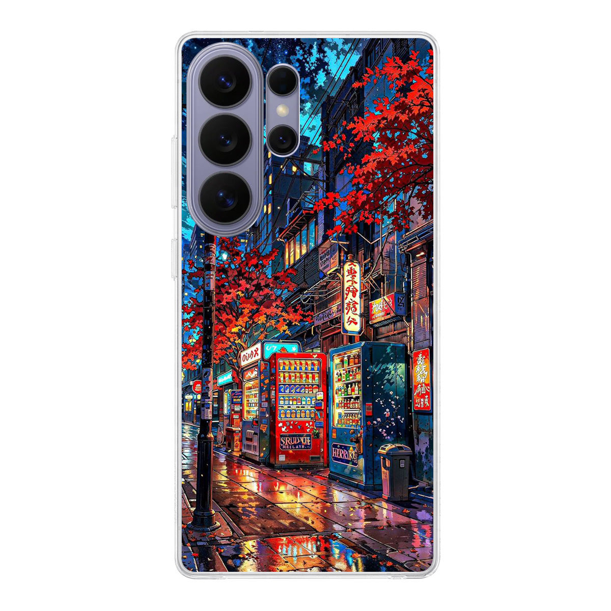 Vending Machine Boulevard Samsung Galaxy S26 Ultra Case