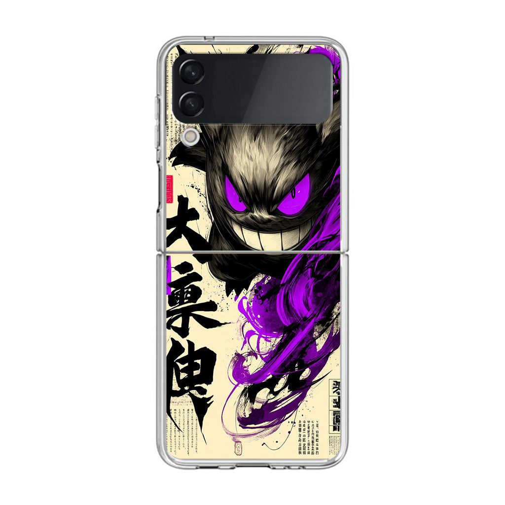 Gengar Shadow of the Oni Scroll Samsung Galaxy Z Flip 4 Case