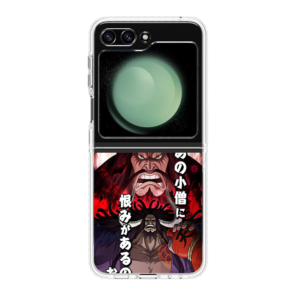 I Have A Grudge Kaido Samsung Galaxy Z Flip 5 Case