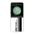 Initial D Fujiwara Tofu Samsung Galaxy Z Flip 5 Case
