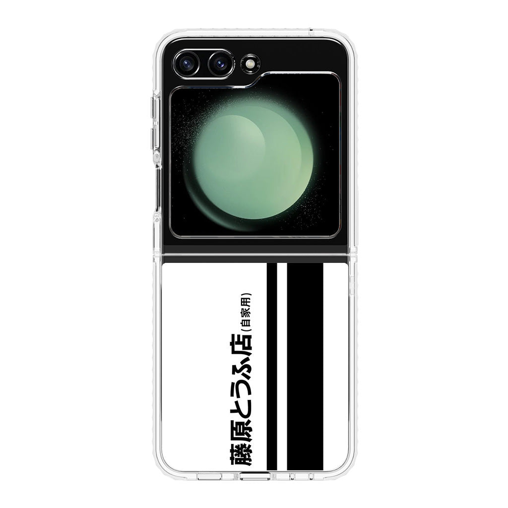 Initial D Fujiwara Tofu Samsung Galaxy Z Flip 5 Case