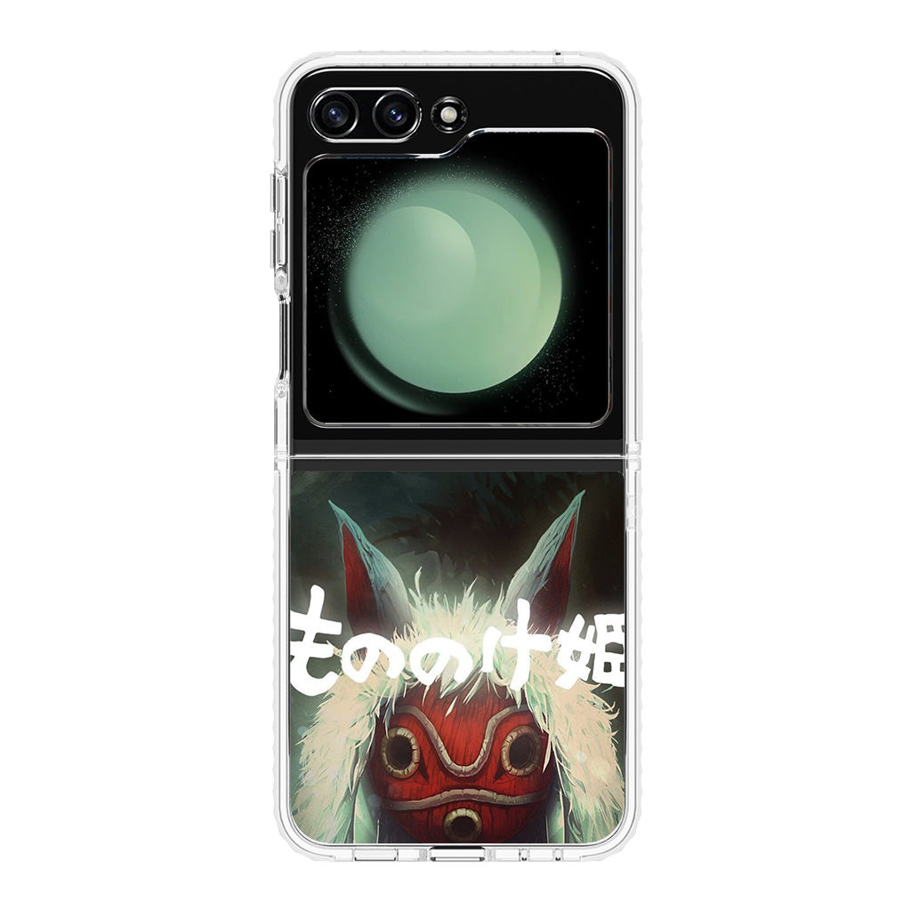 Princess Mononoke Mask Samsung Galaxy Z Flip 5 Case