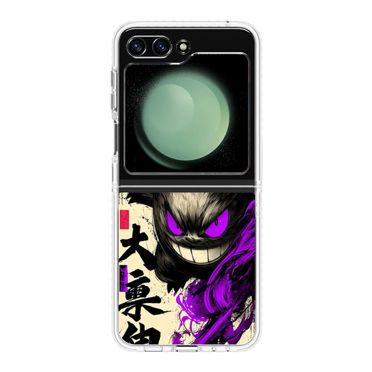 Gengar Shadow of the Oni Scroll Samsung Galaxy Z Flip 5 Case