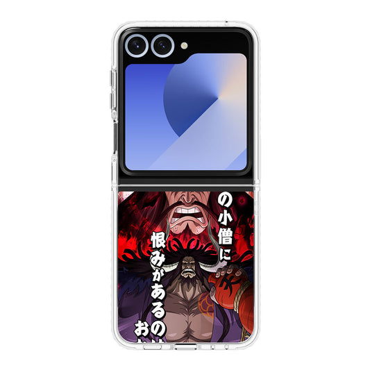 I Have A Grudge Kaido Samsung Galaxy Z Flip 6 Case