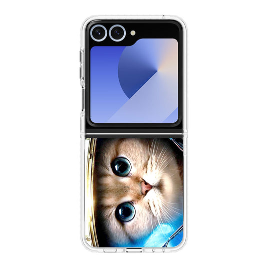 Starcraft Cat Samsung Galaxy Z Flip 6 Case