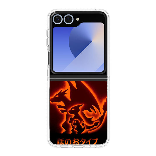 Charmander Charizard Samsung Galaxy Z Flip 6 Case