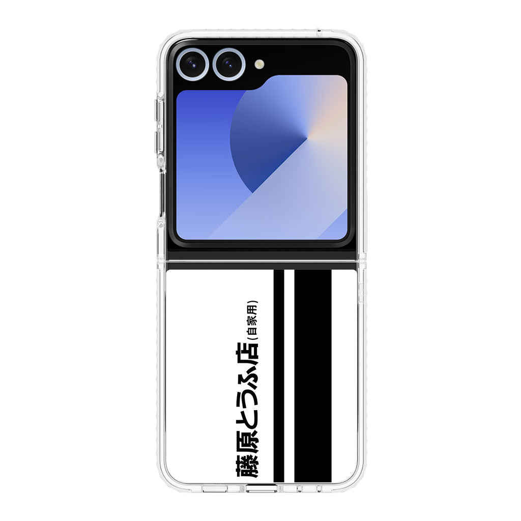 Initial D Fujiwara Tofu Samsung Galaxy Z Flip 6 Case