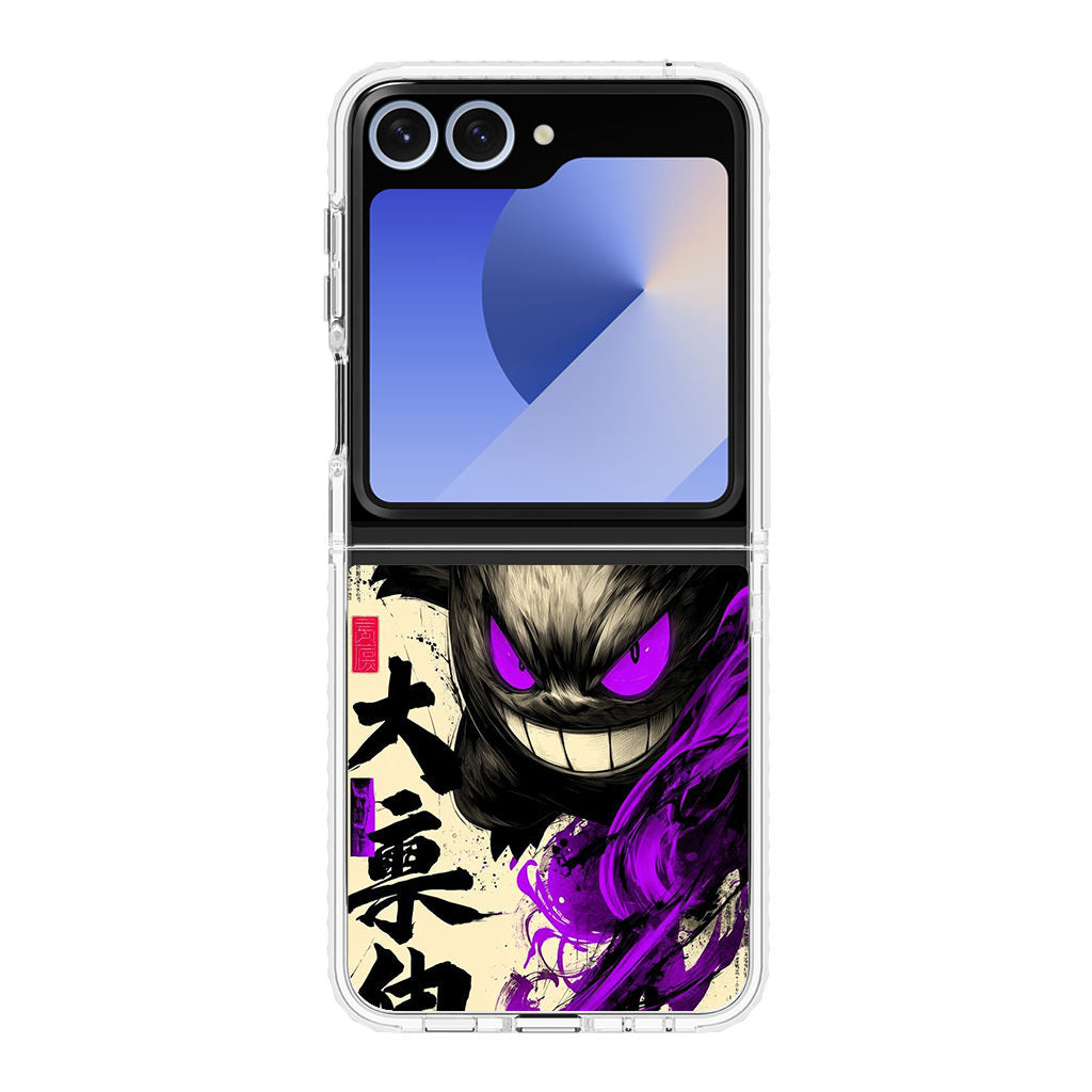 Gengar Shadow of the Oni Scroll Samsung Galaxy Z Flip 6 Case