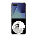 Dib and The ET Samsung Galaxy Z Flip 7 Case