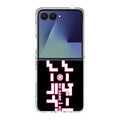 No Game No Life Samsung Galaxy Z Flip 7 Case