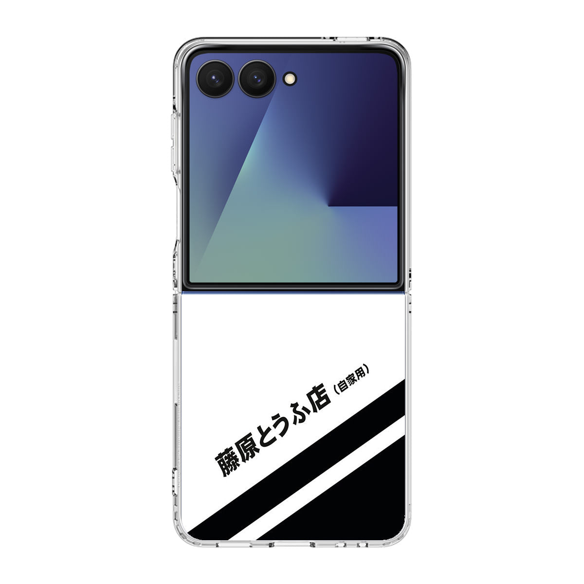 Initial D Decal Running In The 90's Samsung Galaxy Z Flip 7 Case