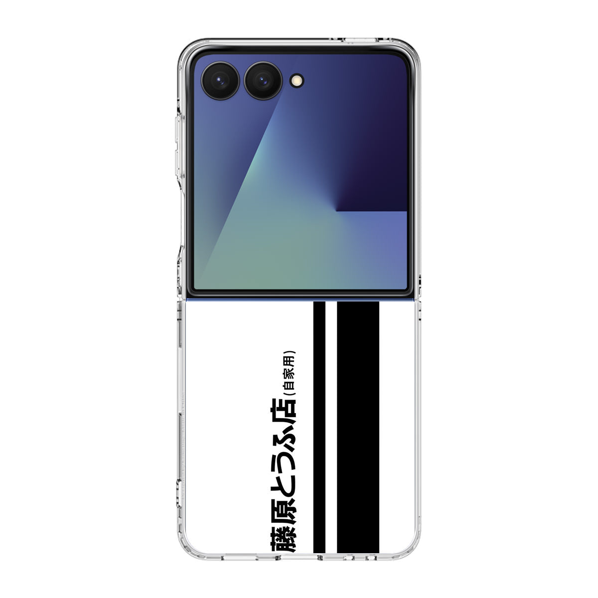 Initial D Fujiwara Tofu Samsung Galaxy Z Flip 7 Case