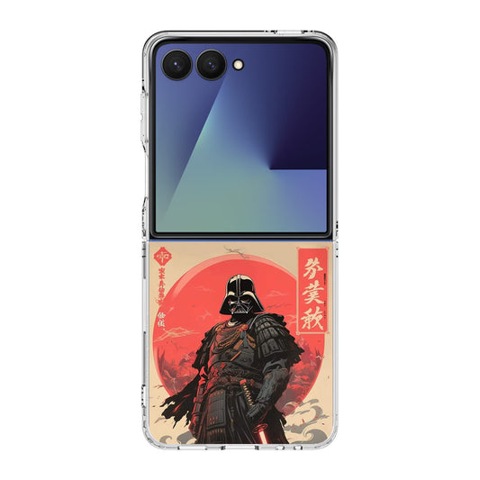 Vader The Dark Ronin Samsung Galaxy Z Flip 7 Case