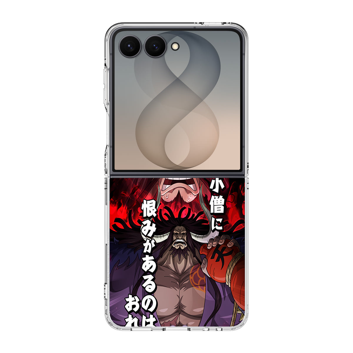 I Have A Grudge Kaido Samsung Galaxy Z Flip 8 Case
