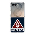 Girlfriend Not Found Error Samsung Galaxy Z Flip 8 Case