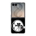 Imagination Vision Samsung Galaxy Z Flip 8 Case