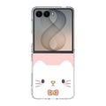Pretty Kitty Samsung Galaxy Z Flip 8 Case