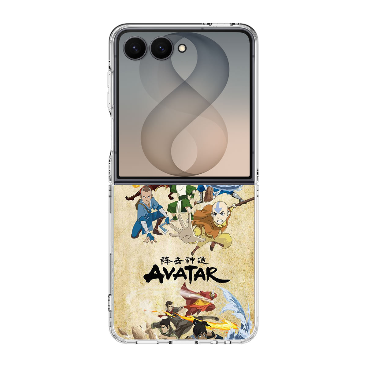 Avatar The Last Airbender & The Legend Of Korra Samsung Galaxy Z Flip 8 Case
