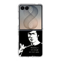 Bruce Lee Quotes Samsung Galaxy Z Flip 8 Case