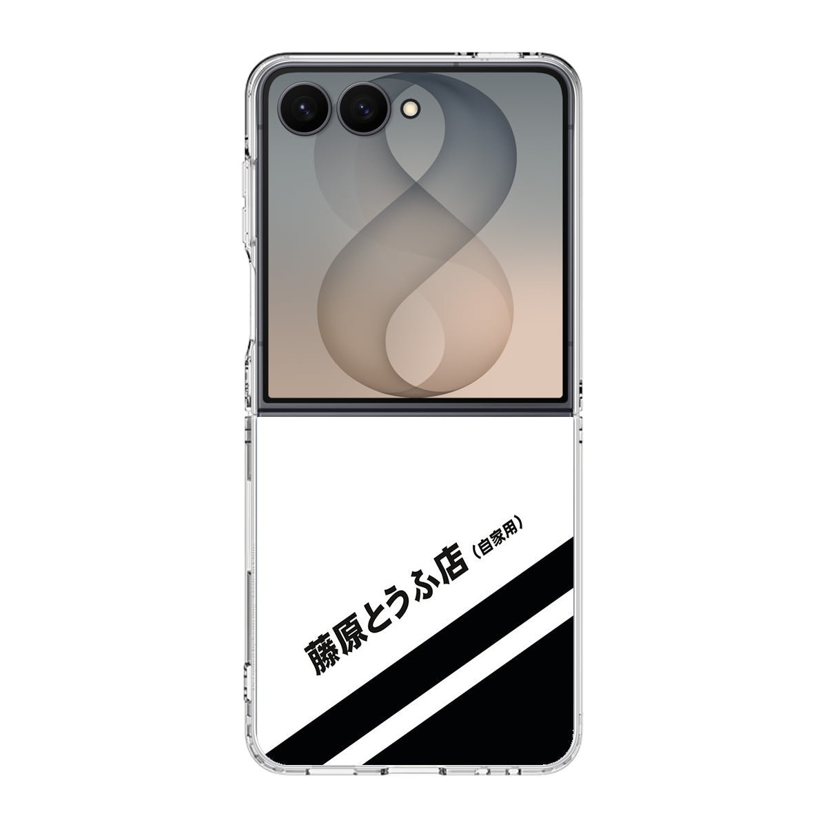 Initial D Decal Running In The 90's Samsung Galaxy Z Flip 8 Case