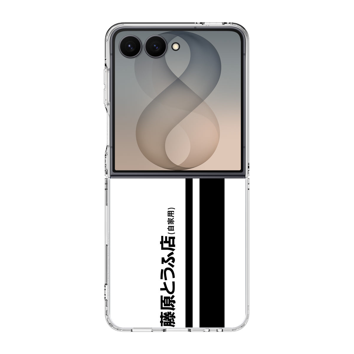 Initial D Fujiwara Tofu Samsung Galaxy Z Flip 8 Case