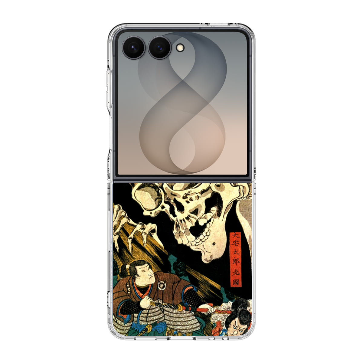 Japanese Samurai Artistic Samsung Galaxy Z Flip 8 Case