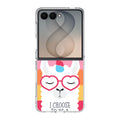 Llama Unicorn Samsung Galaxy Z Flip 8 Case