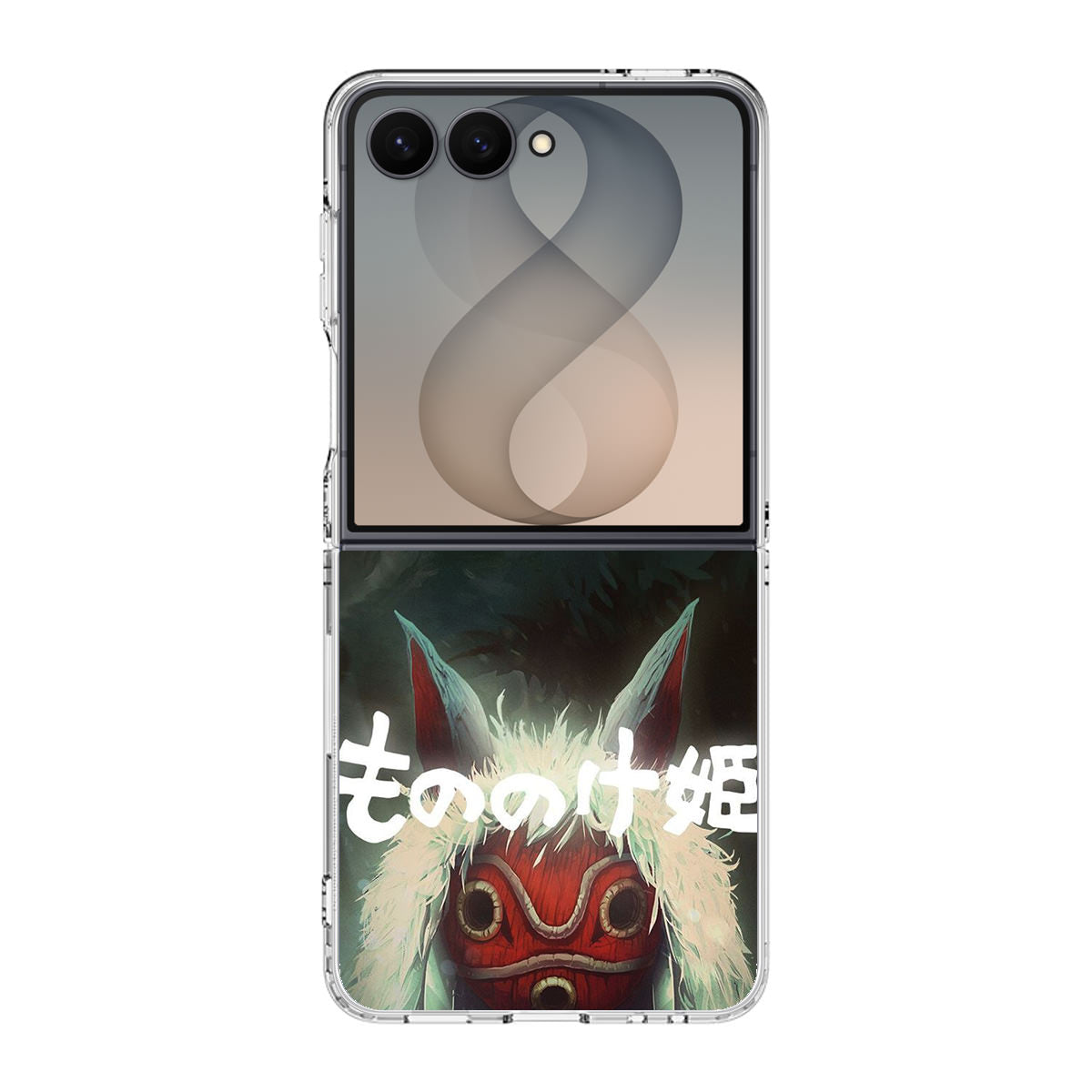 Princess Mononoke Mask Samsung Galaxy Z Flip 8 Case