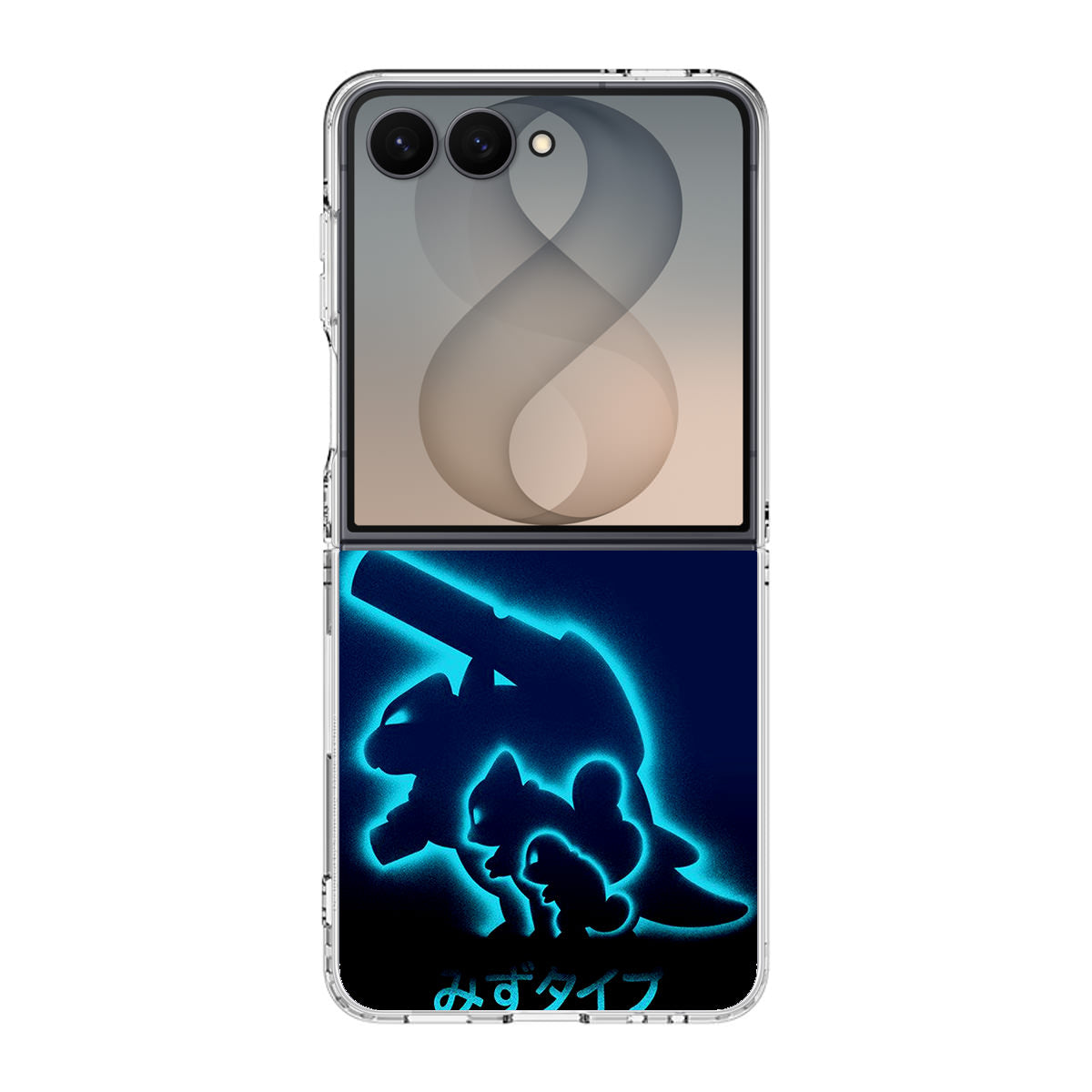 Squirtle Blastoise Samsung Galaxy Z Flip 8 Case