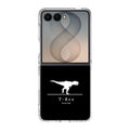 T-Rex Yeah Samsung Galaxy Z Flip 8 Case