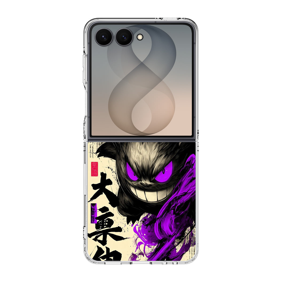 Gengar Shadow of the Oni Scroll Samsung Galaxy Z Flip 8 Case