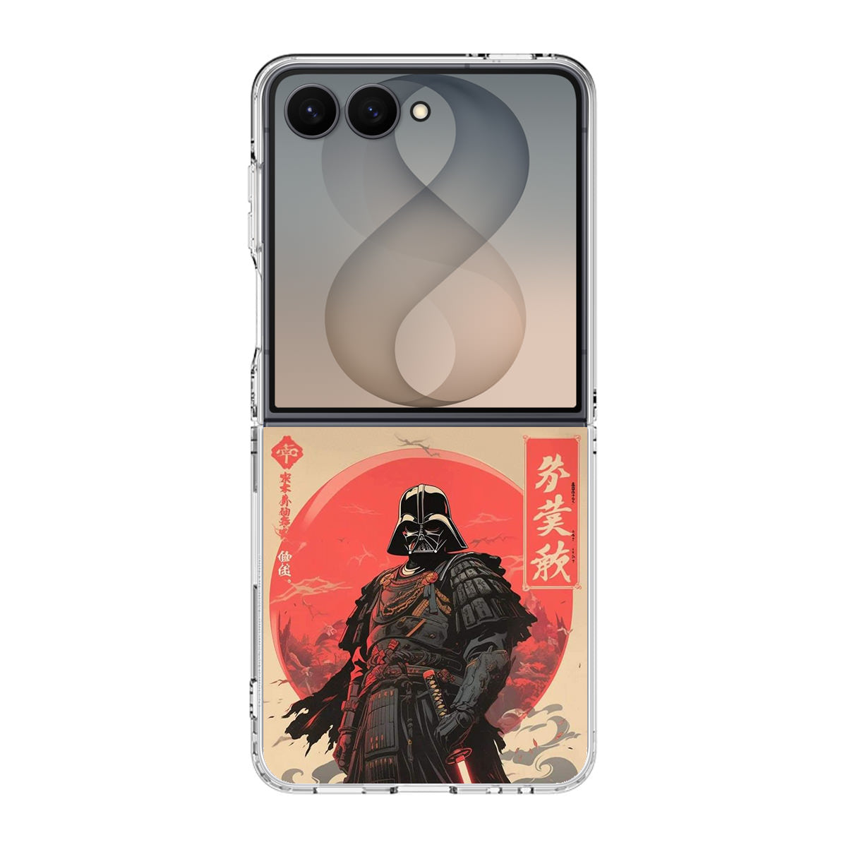 Vader The Dark Ronin Samsung Galaxy Z Flip 8 Case