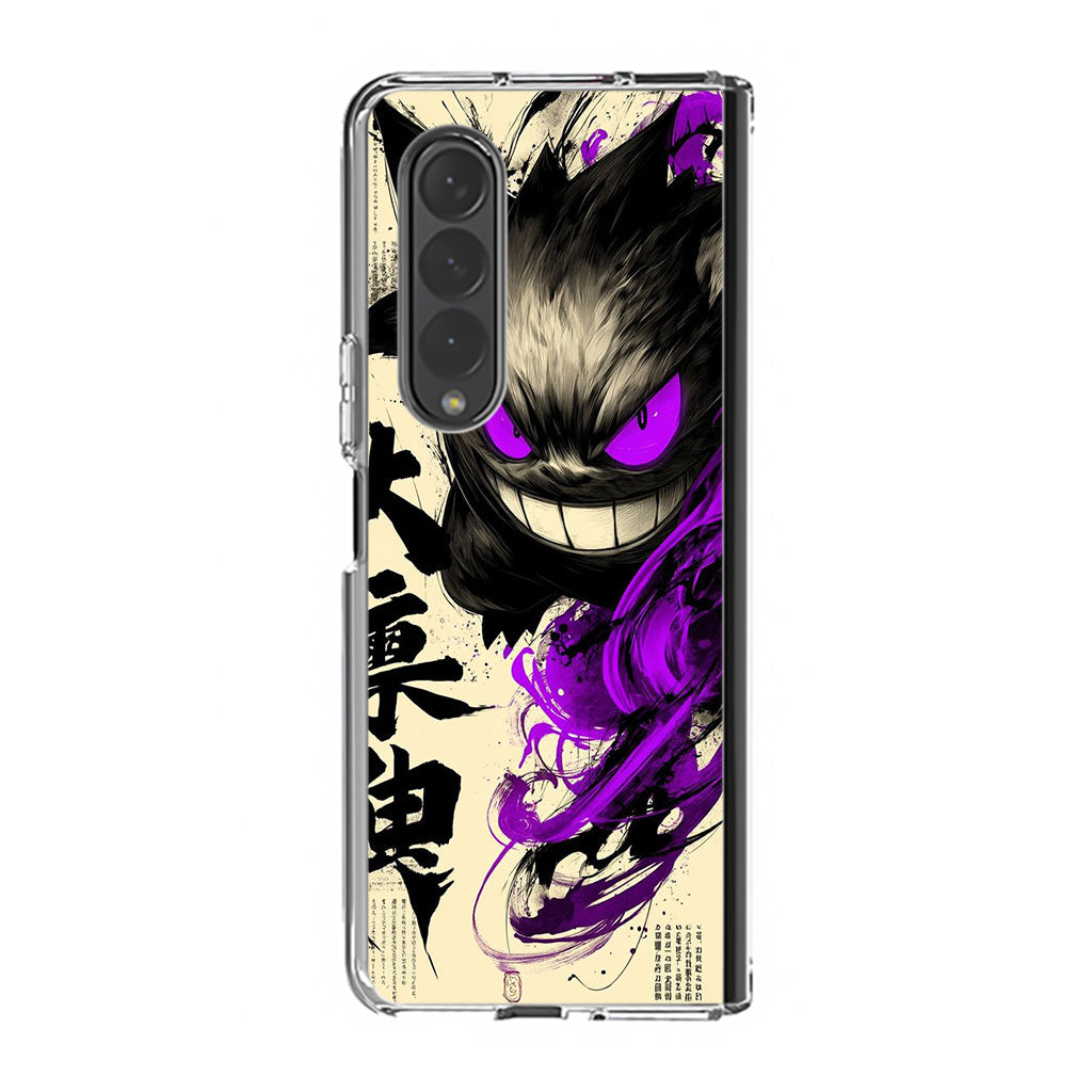 Gengar Shadow of the Oni Scroll Samsung Galaxy Z Fold 4 Case