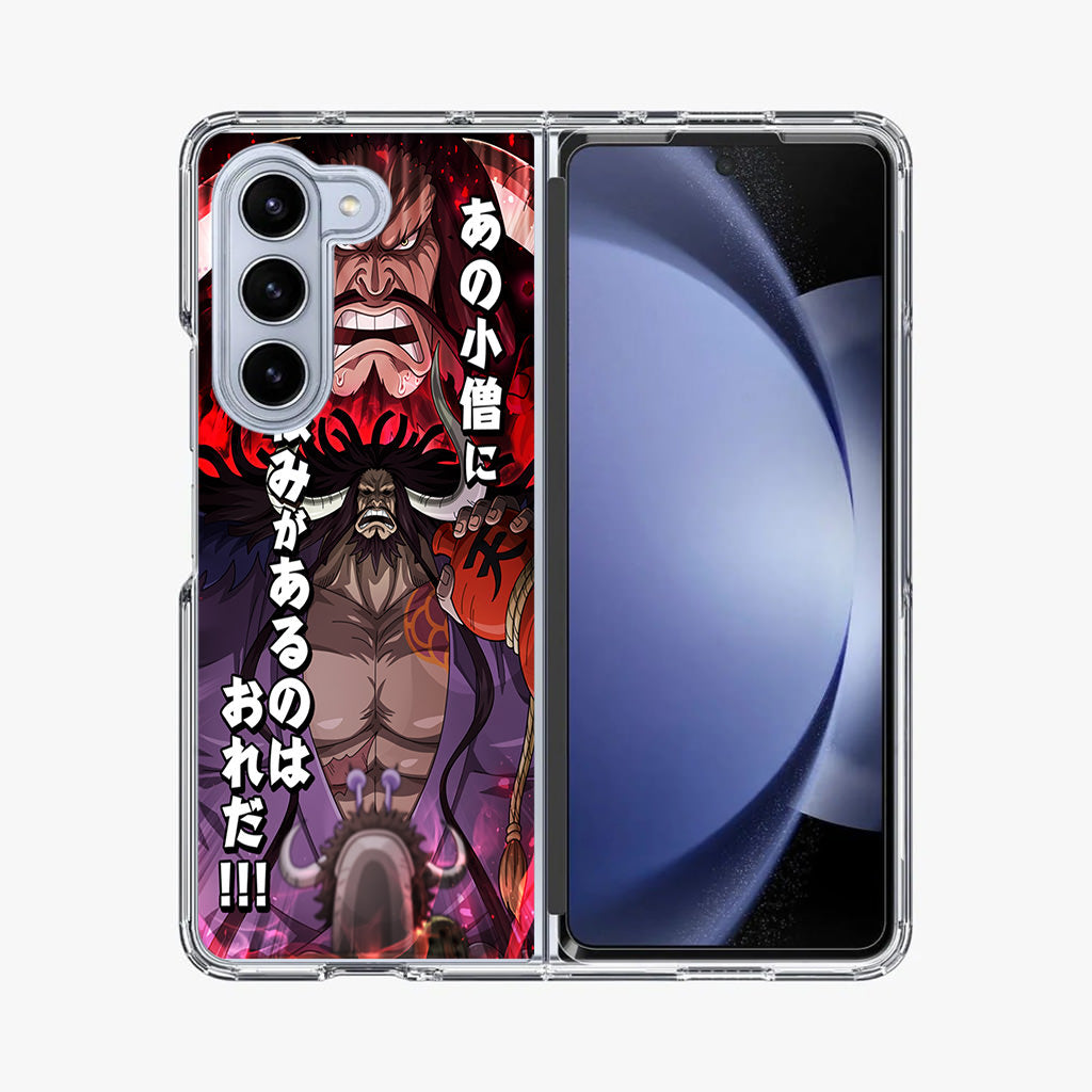 I Have A Grudge Kaido Samsung Galaxy Z Fold 5 Case