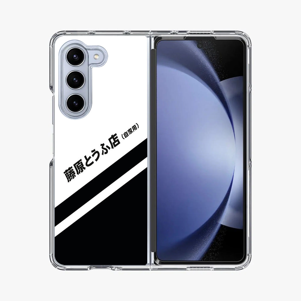 Initial D Decal Running In The 90's Samsung Galaxy Z Fold 5 Case